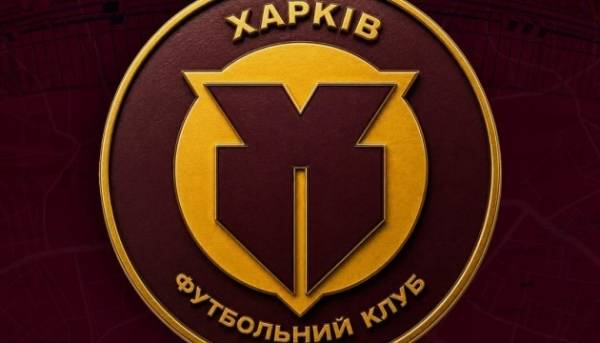 ФК “Харків” зазнав поразки від “Фенербахче” у відборі жіночої Ліги чемпіонів