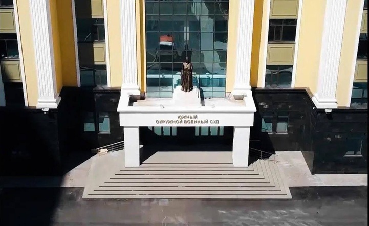 Жителя окупованого Донецька Олексія Корнілова засудили на 23 роки ув'язнення за "державну зраду" ➜ ZMINA 2