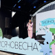 330 учасників подали свої проєкти на конкурс "Тисячовесна" – Міністерство культури 26 330 учасників подали свої проєкти на конкурс "Тисячовесна" – Міністерство культури 26
