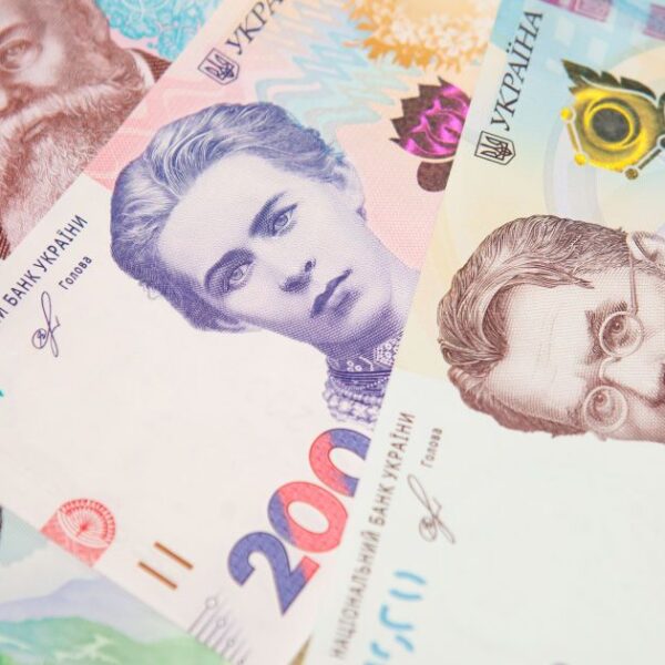 Додаткова виплата до пенсії у розмірі 900 грн та більше: кого очікують підвищення у вересні 2026 року