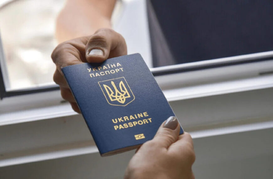 ПОРТАЛ новин 60 Українцям радять ставити печатку в паспорт при виїзді…