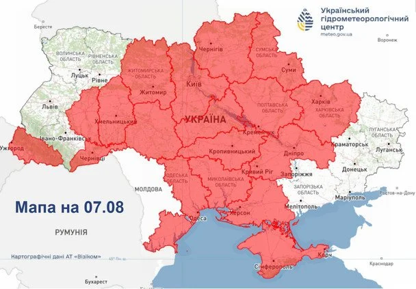 Синоптики попереджають про надзвичайни рівень пожежної небезпеки в Україні 7 серпня / © Укргідрометцентр