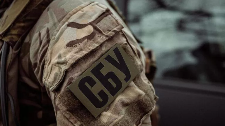 Фото до статті
