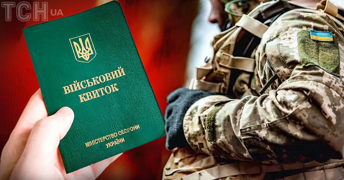 На Чернігівщині мобілізували Миколу Куліченка