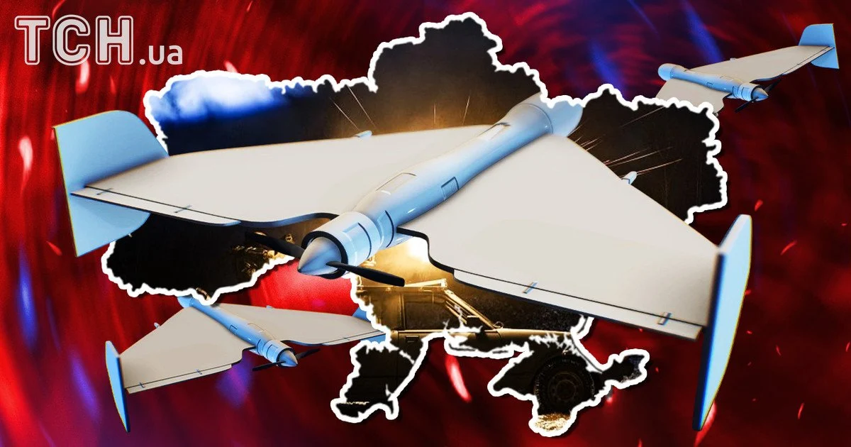 Повітряна тривога Повітряна тривога