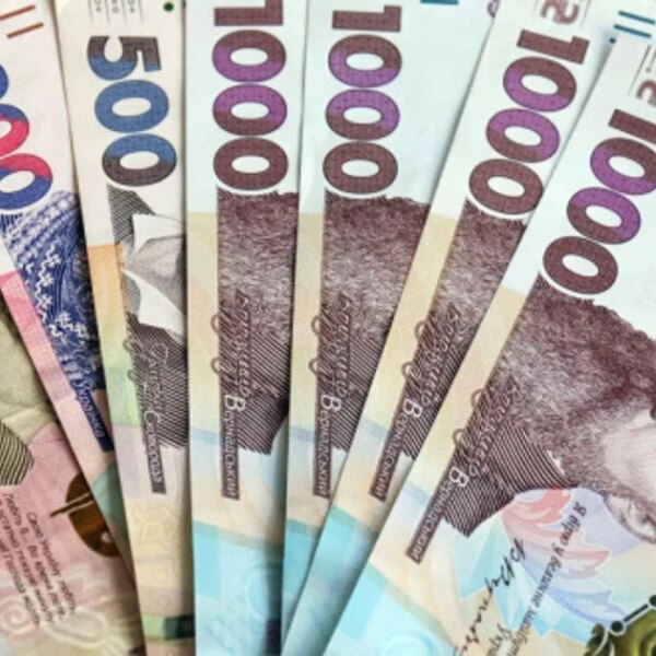 Додаткова виплата до 40%: хто з українців може отримати підвищення пенсії за визначні досягнення