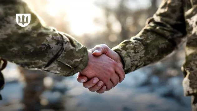відзнака президента України за оборону України