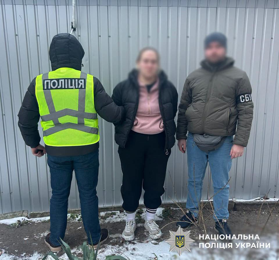 Співробітники поліції Києва спільно зі СБУ знайшли та затримали підозрювану через кілька годин після вибуху