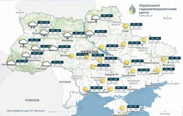 Незважаючи на спеку, 17 серпня в Україні триматиметься температура до +34, а в деяких регіонах очікуються грози. 2 / © Укргідрометцентр