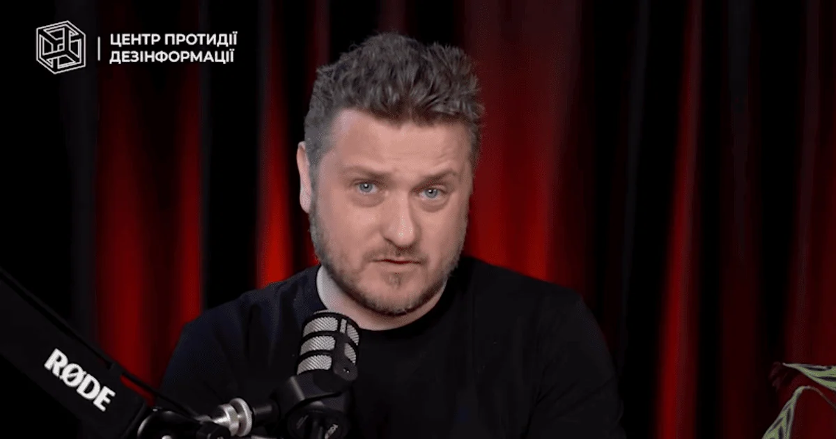 Андрій Коваленко Андрій Коваленко