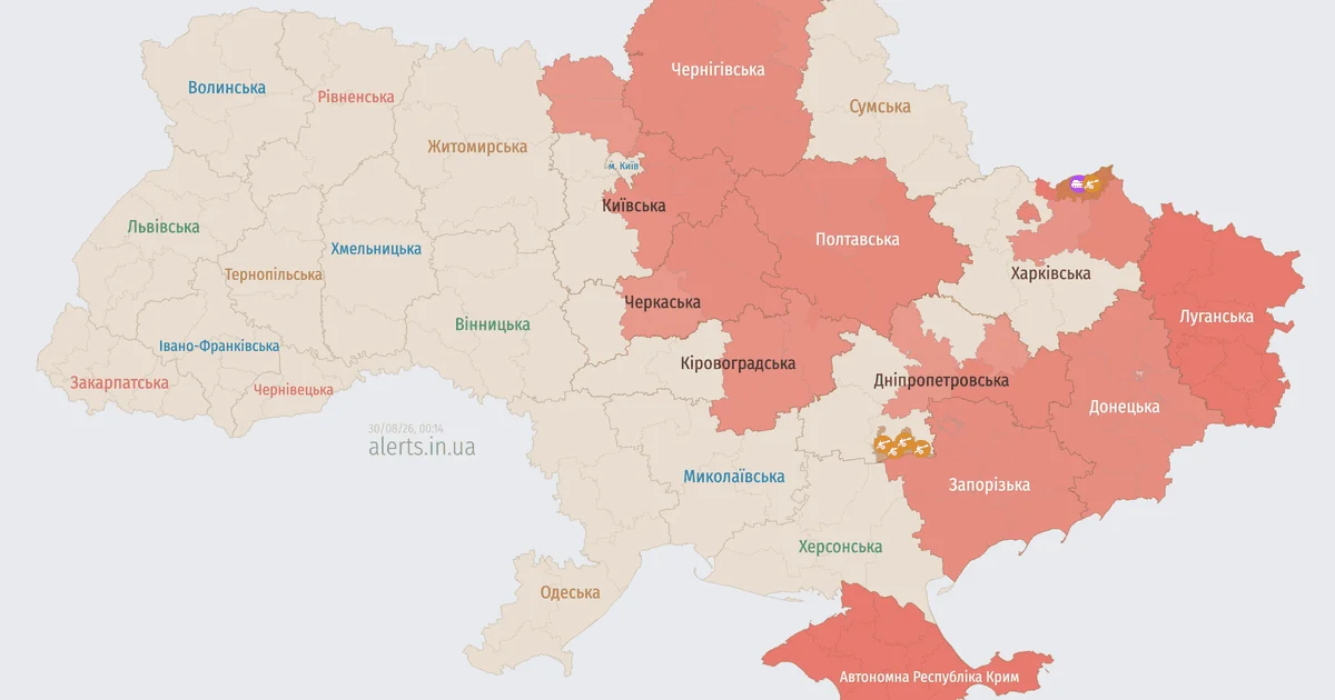 Карта тривог