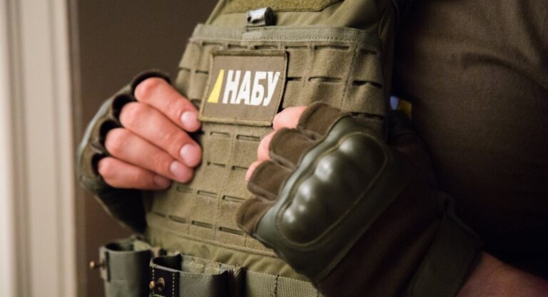 НАБУ оприлюднило записи розмов учасників спецоперації "Форест Гамп" під гаслом "Корупцію слід впорядкувати, моніторити та керувати нею" ➜ ZMINA 11 НАБУ оприлюднило записи розмов учасників спецоперації "Форест Гамп" під гаслом "Корупцію слід впорядкувати, моніторити та керувати нею" ➜ ZMINA 10