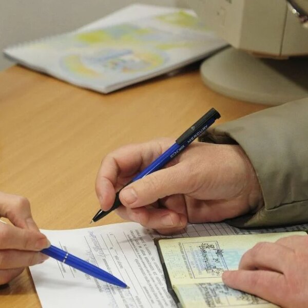ПОРТАЛ новин 79 Чи нададуть субсидію, якщо у власності є додаткова квартира чи будинок: Пенсійний фонд пояснив ключову вимогу