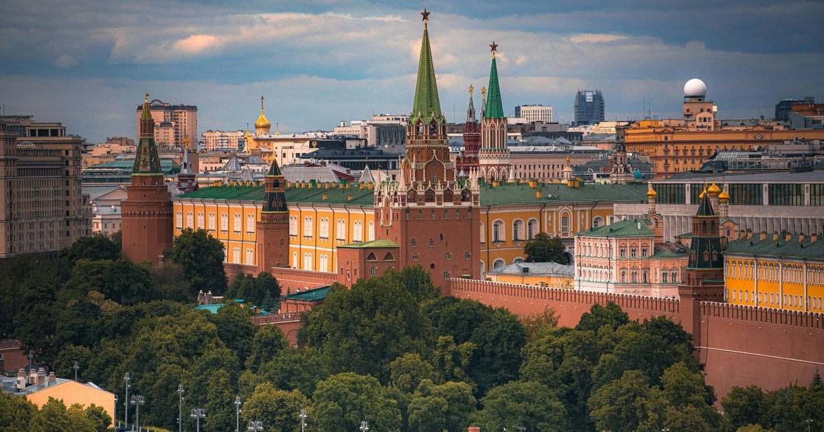 Москва Москва