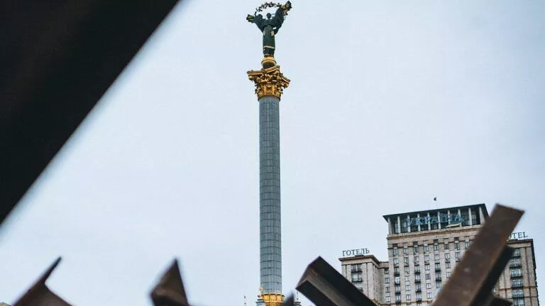 Ілюстрація до статті