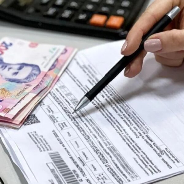 Переоформлення особового рахунку на нового власника: як оновити інформацію щодо газу та запобігти розбіжностям у платежах