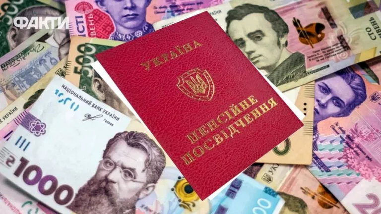 Перегляд пенсій за додатковий стаж: від яких факторів залежить розмір надбавки 2 Фото до статті