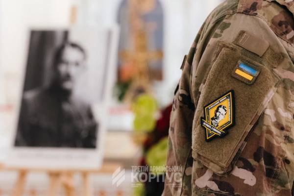 У столиці відбулося прощання з полковником Євгеном Коновальцем 12 У столиці відбулося прощання з полковником Євгеном Коновальцем 12