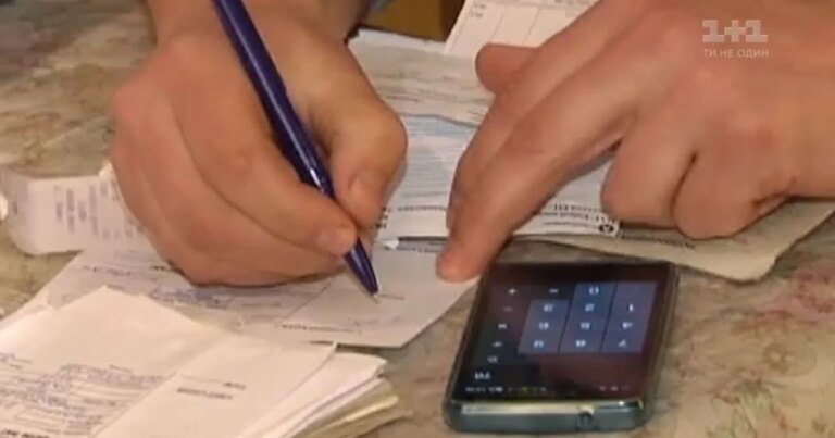 Рахунки за світло: які кроки мають зробити громадяни України до 3 вересня 4