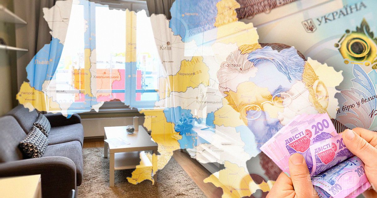 Apartment rentals in Ukraine