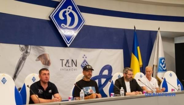 Меморандум про співпрацю укладено між київським «Динамо» та арт-центром TYTANOVI