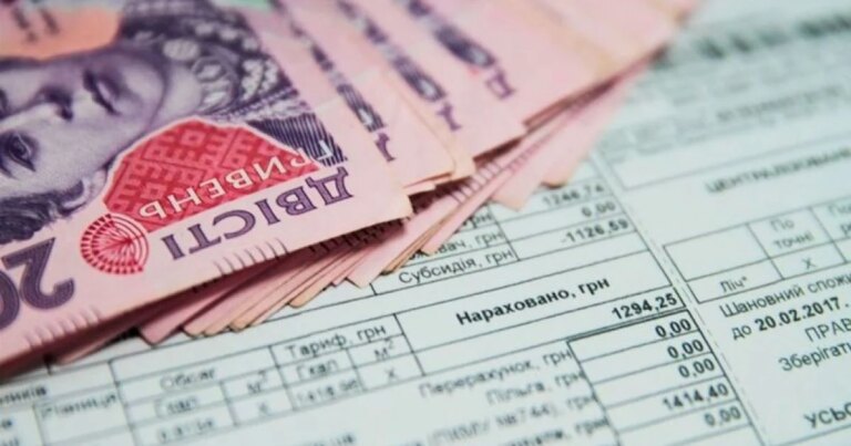 Субвенцію можуть анулювати через одну купівлю: що варто знати громадянам України 4