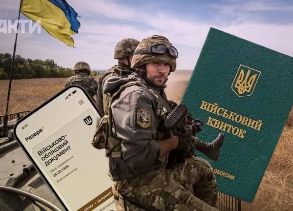 З якими недугами військовослужбовці можуть бути відсторонені від служби: роз’яснює юрист