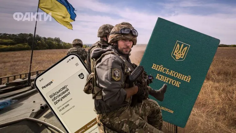 З якими недугами військовослужбовці можуть бути відсторонені від служби: роз'яснює юрист 2 Фото до статті