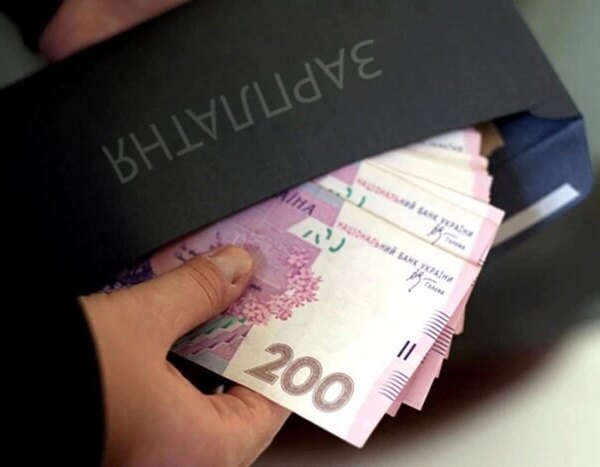 З 2027 року: вчителі та науковці отримають вищі зарплати