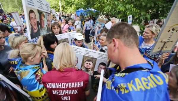 Батьків зниклих просять завантажувати світлини своїх рідних у «Особистому кабінеті»