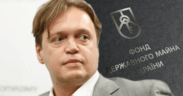 Від Сенниченка до Ocean Plaza: чому значні активи Фонду держмайна регулярно потрапляють у кримінальні розслідування 11 Від Сенниченка до Ocean Plaza: чому значні активи Фонду держмайна регулярно потрапляють у кримінальні розслідування 5