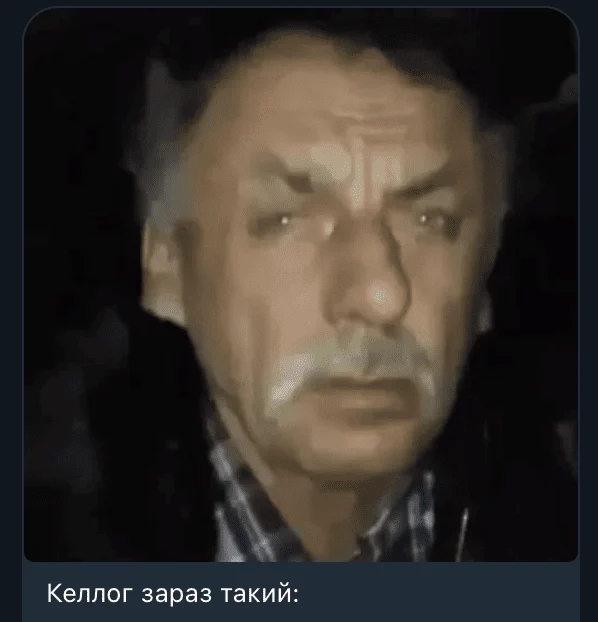  / © соцмережі
