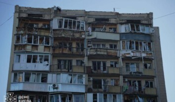У ніч на сьогодні РФ здійснила масовану атаку на Київ та область: 16 загиблих і є постраждалі (оновлено)