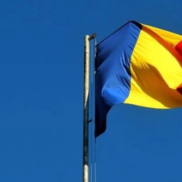 Румунське Міноборони висловилося щодо виявлення дронів поблизу ключової газової платформи (фото)