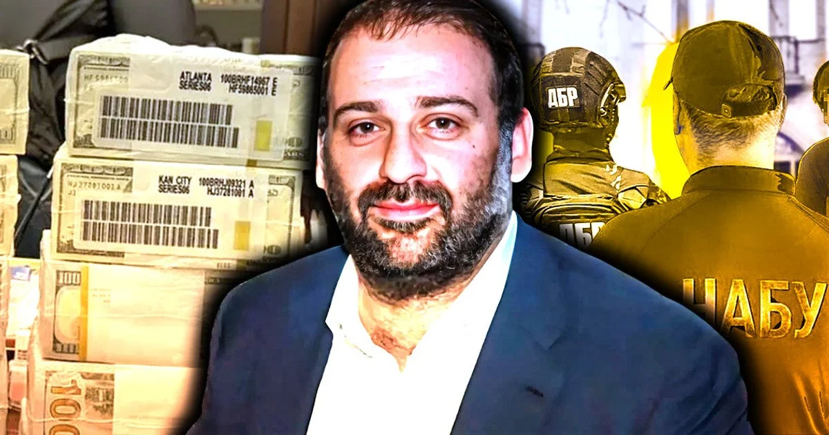 Які високопосадовці отримували підозри від НАБУ за останні роки: найгучніші антикорупційні справи Які високопосадовці отримували підозри від НАБУ за останні роки: найгучніші антикорупційні справи