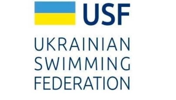 Збірна України назвала список учасників Європейських ігор 2026 року з плавання 19