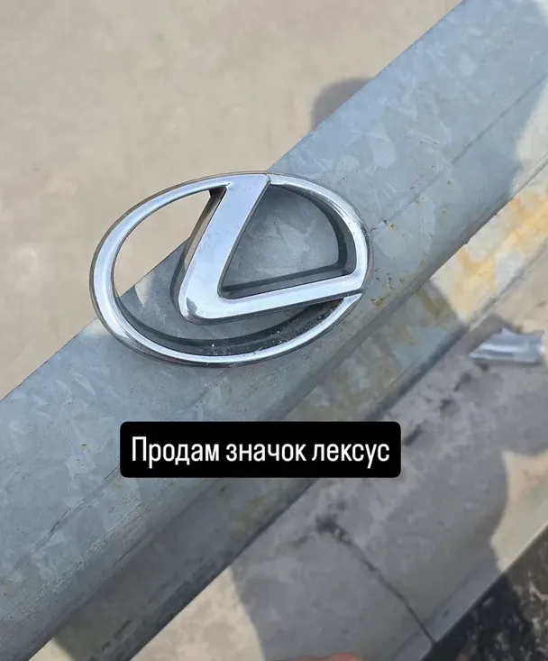 Український виконавець SHUMEI потрапив у дорожньо-транспортну пригоду: як почувається артист та його колектив 6 Публікація SHUMEI / © instagram.com/shumei.music