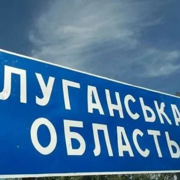 Російські війська на Луганщині планують “націоналізувати” ще 15 об’єктів нерухомості ➜ ZMINA