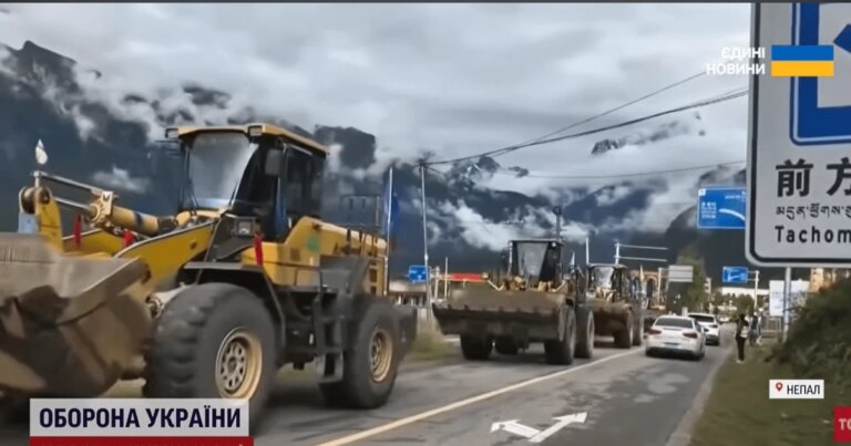 Остання розмова за 40 хвилин до трагедії: свіжі деталі зникнення українських мандрівників у Непалі 6 Остання розмова за 40 хвилин до трагедії: свіжі деталі зникнення українських мандрівників у Непалі 5