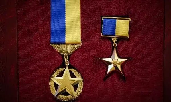 Українські військовослужбовці: нагороди та критерії їх вручення