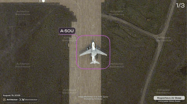 A modernized A-50U long-range radar detection aircraft was observed at the base / © AviVector