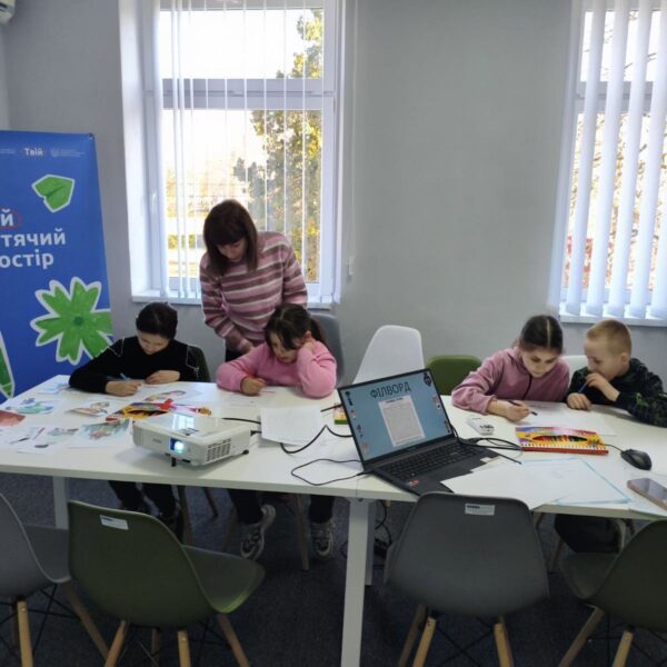 В Україні діють 21 центр “Твій” для допомоги дітям, які постраждали від війни ➜ ZMINA
