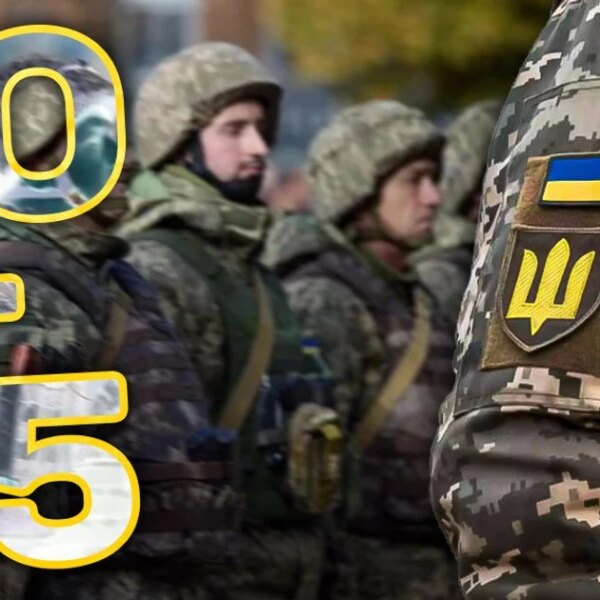 Перегляд мобілізації: як може змінитися призов чоловіків віком 50+ та молодше 25 років