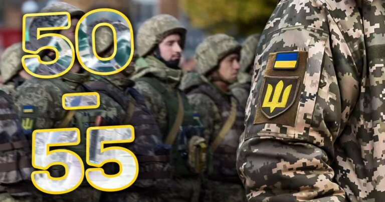Перегляд мобілізації: як може змінитися призов чоловіків віком 50+ та молодше 25 років 2