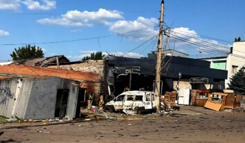 Росіяни атакували відділення пошти у Краматорську: є загиблий та поранені