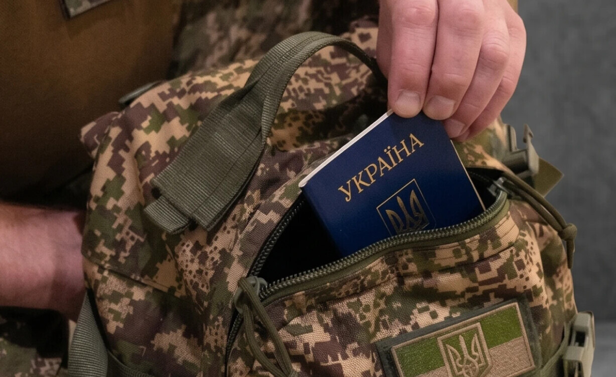 За загубленими паспортами воїни не можуть завести банківські рахунки: Військовий омбудсман пропонує вихід ➜ ZMINA 2
