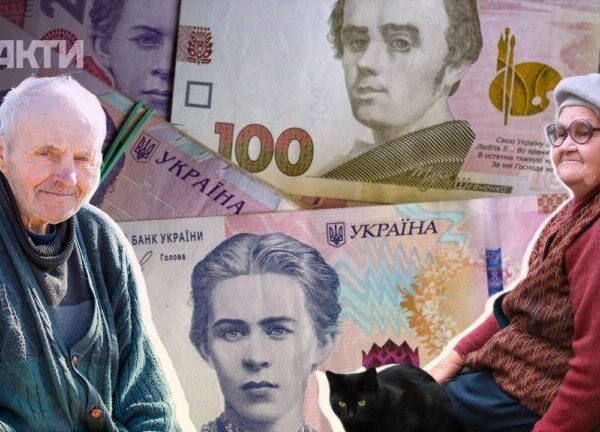 Страховий та трудовий стаж: який період роботи зарахують для пенсії