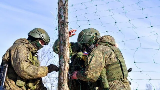 армія РФ