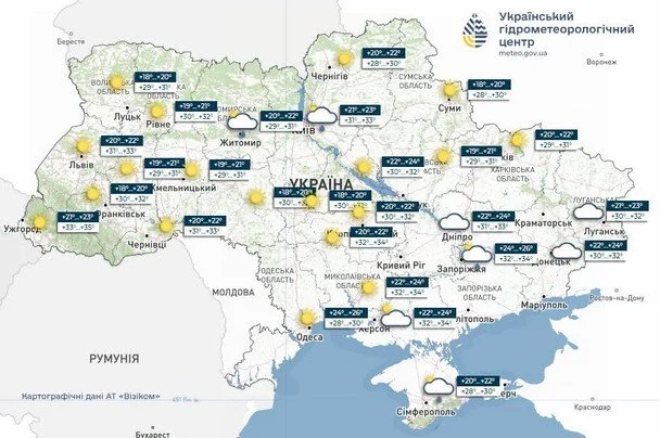 Африканська спека охопить Україну: де термометри покажуть до +40 градусів і яку небезпеку прогнозують синоптики 3 Погода в Україні 4 серпня / © Укргідрометцентр