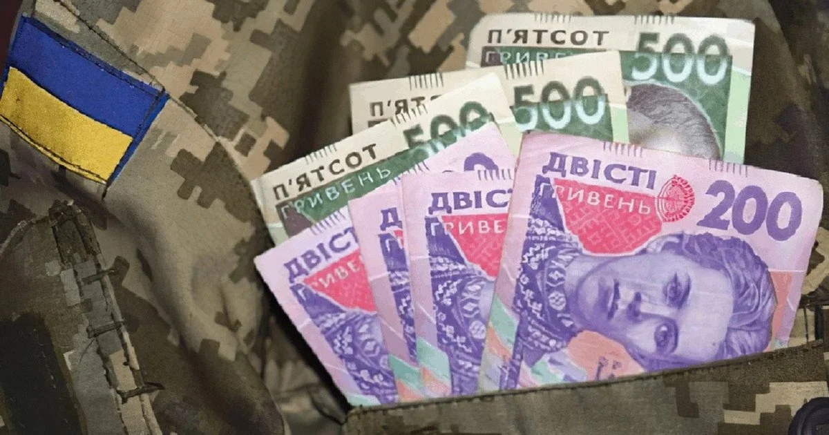 У Міноборони розповіли про нову систему виплат для військових У Міноборони розповіли про нову систему виплат для військових